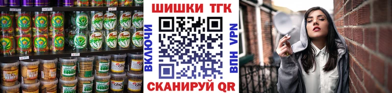 Canna-Cookies конопля  кракен ссылки  Сычёвка 