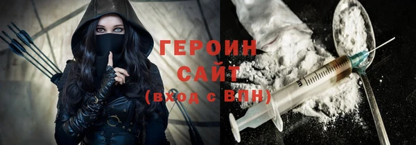 ешки Абинск