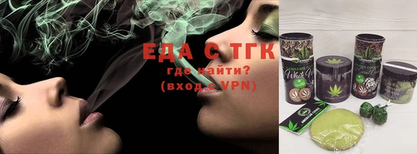 ешки Абинск