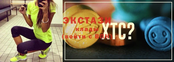 героин Абдулино