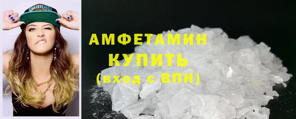 героин Абдулино