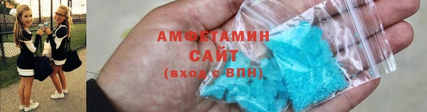 ешки Абинск