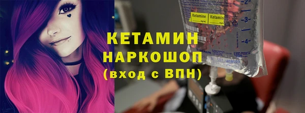 ешки Абинск