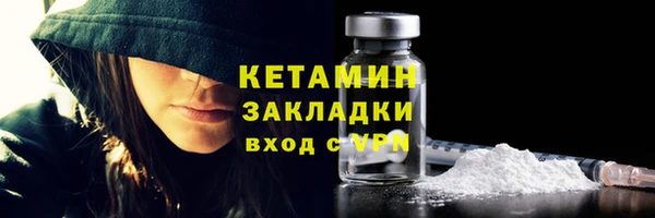 круглые Абаза