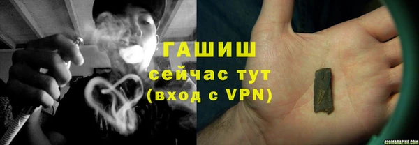героин Абдулино