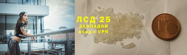 марихуана Кукмор