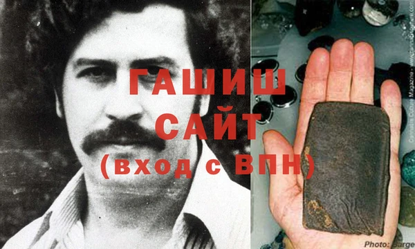 круглые Абаза