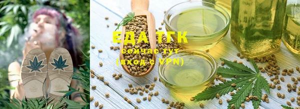 мефедрон VHQ Сясьстрой