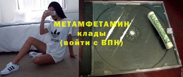 дурь Тавда