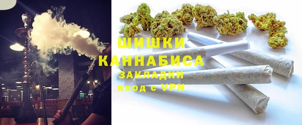ешки Куйбышев