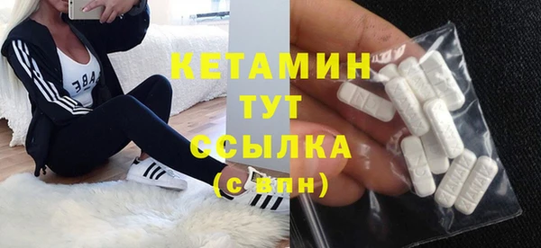 героин Абдулино