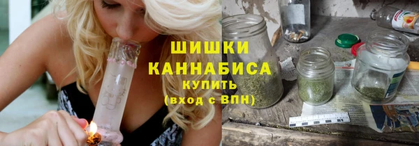 COCAINE Тайга