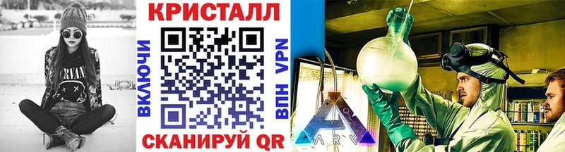 Метамфетамин витя  хочу наркоту  Сычёвка 