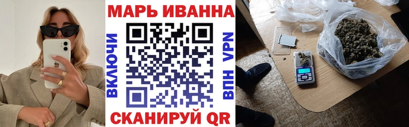 Марихуана гибрид Сычёвка